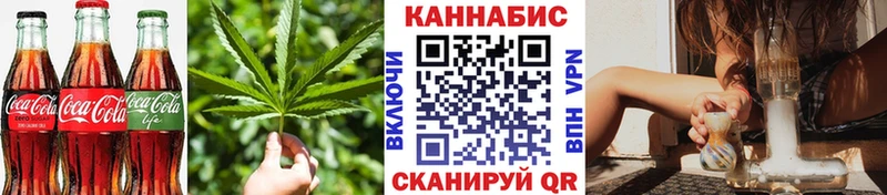 MEGA маркетплейс  Солнечногорск  Cannafood марихуана 