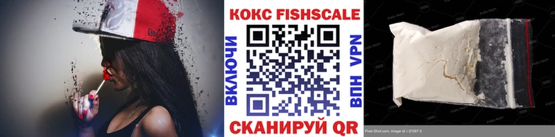 что такое   Солнечногорск  COCAIN Columbia 