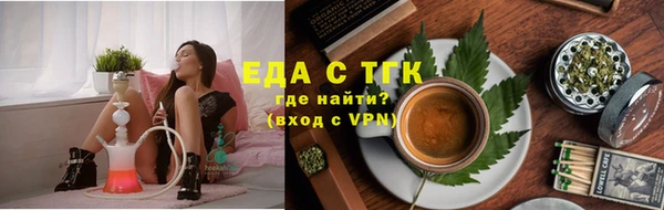 круглые Пересвет