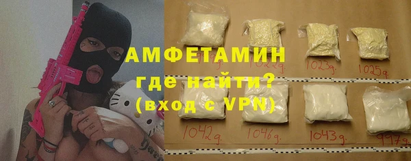 крисы Алексеевка