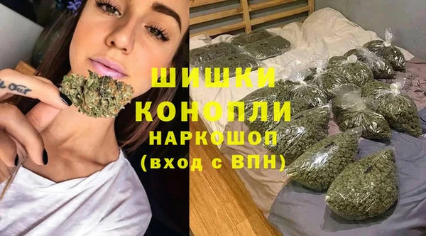 MDMA Premium VHQ Алексин