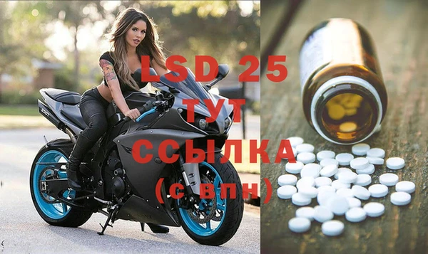 каннабис Пестово