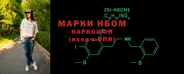 дмт Алзамай