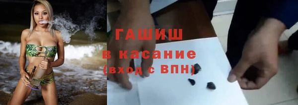 дмт Алзамай