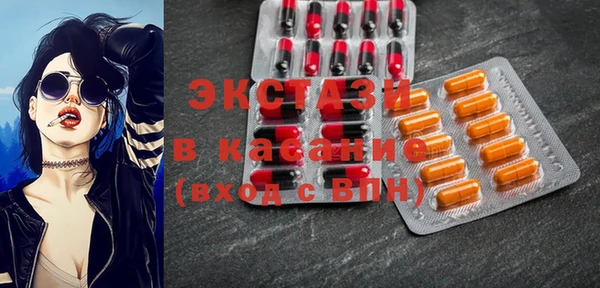 крисы Алексеевка