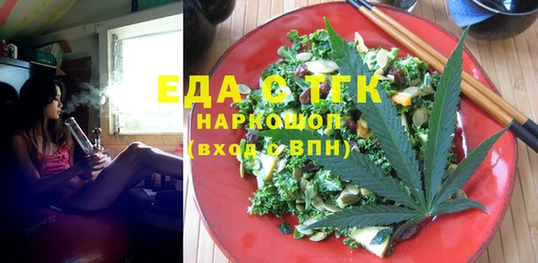 дмт Алзамай