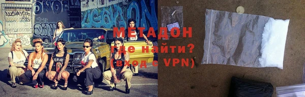 дмт Алзамай
