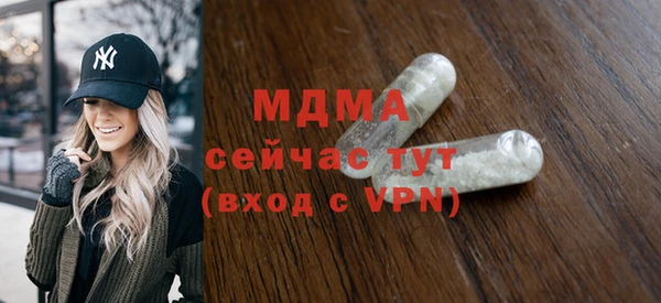 крисы Алексеевка