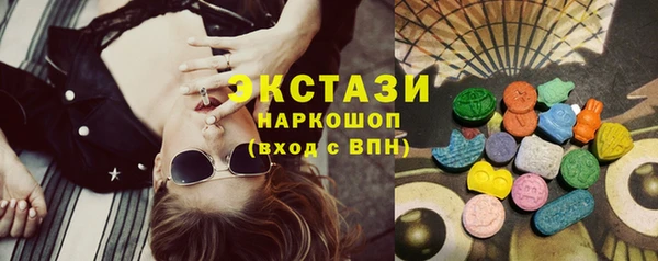 дмт Алзамай