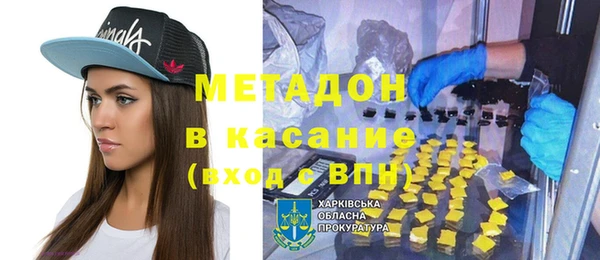 дмт Алзамай