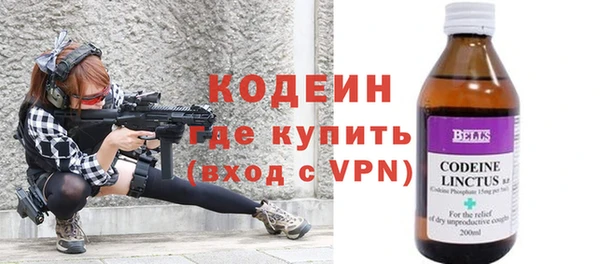 сатива Переславль-Залесский