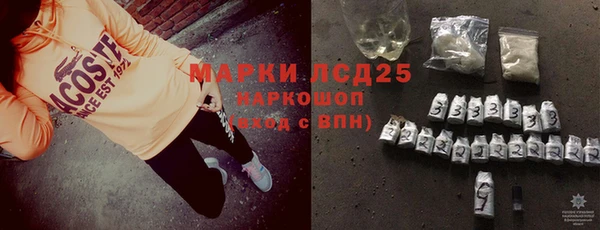крисы Алексеевка