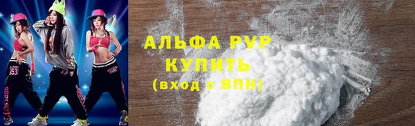 крисы Алексеевка